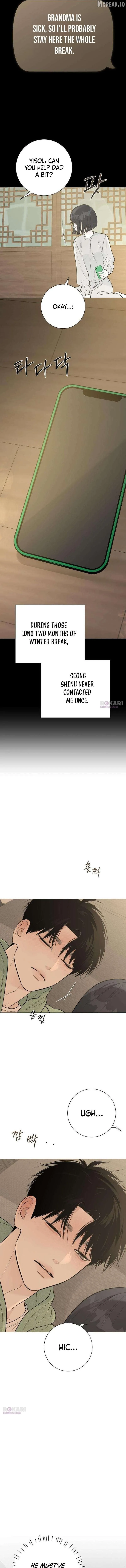 The Hashtag is First Love chapter 30 page 9