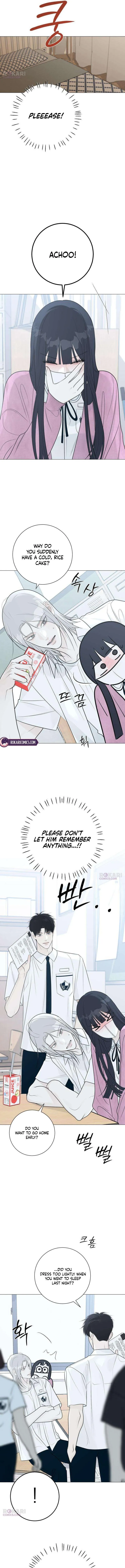 The Hashtag is First Love chapter 31 page 2