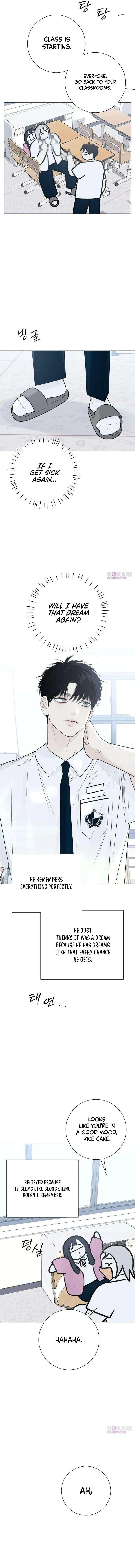 The Hashtag is First Love chapter 31 page 4