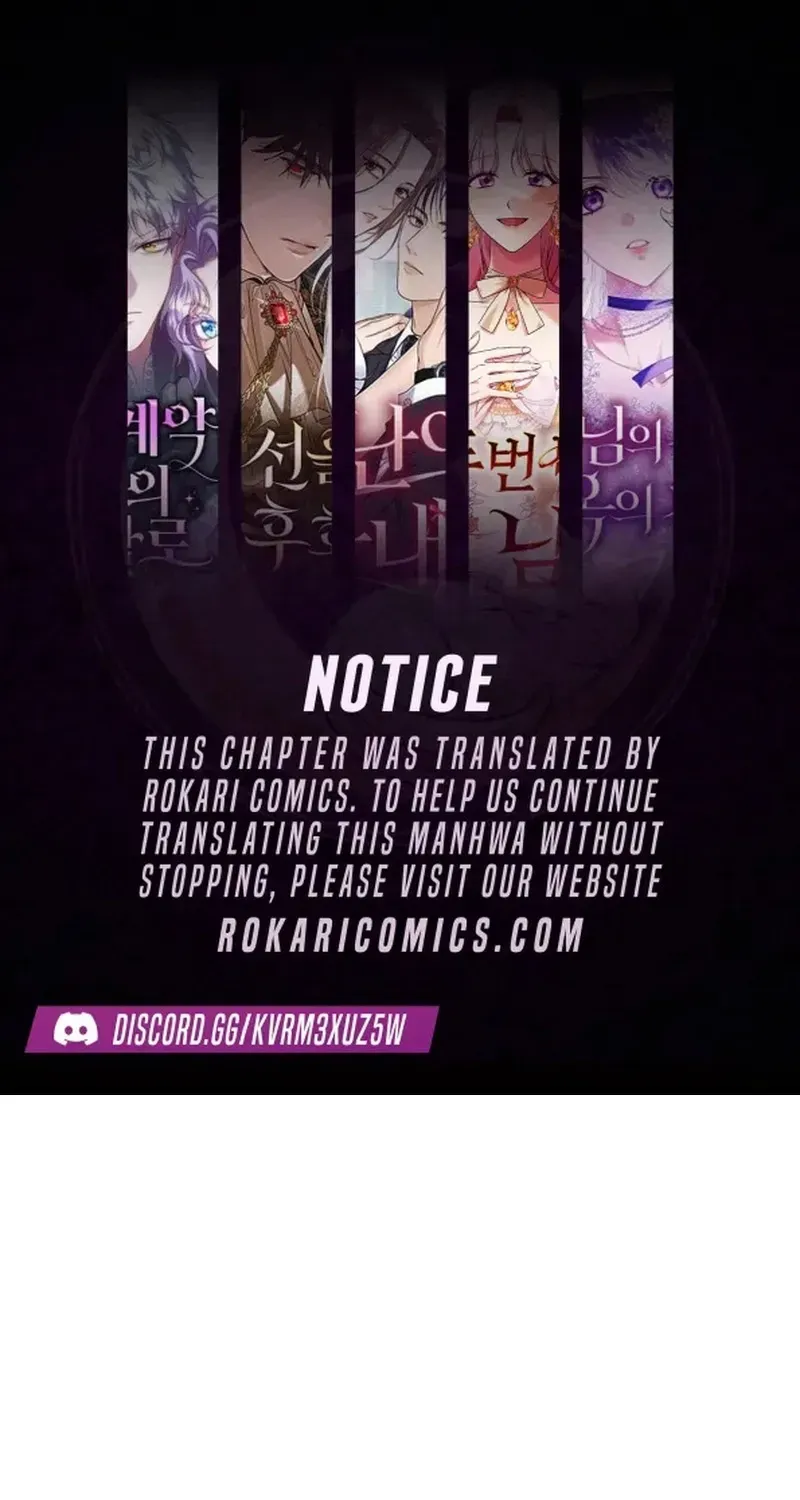 The Hashtag is First Love chapter 32 page 1