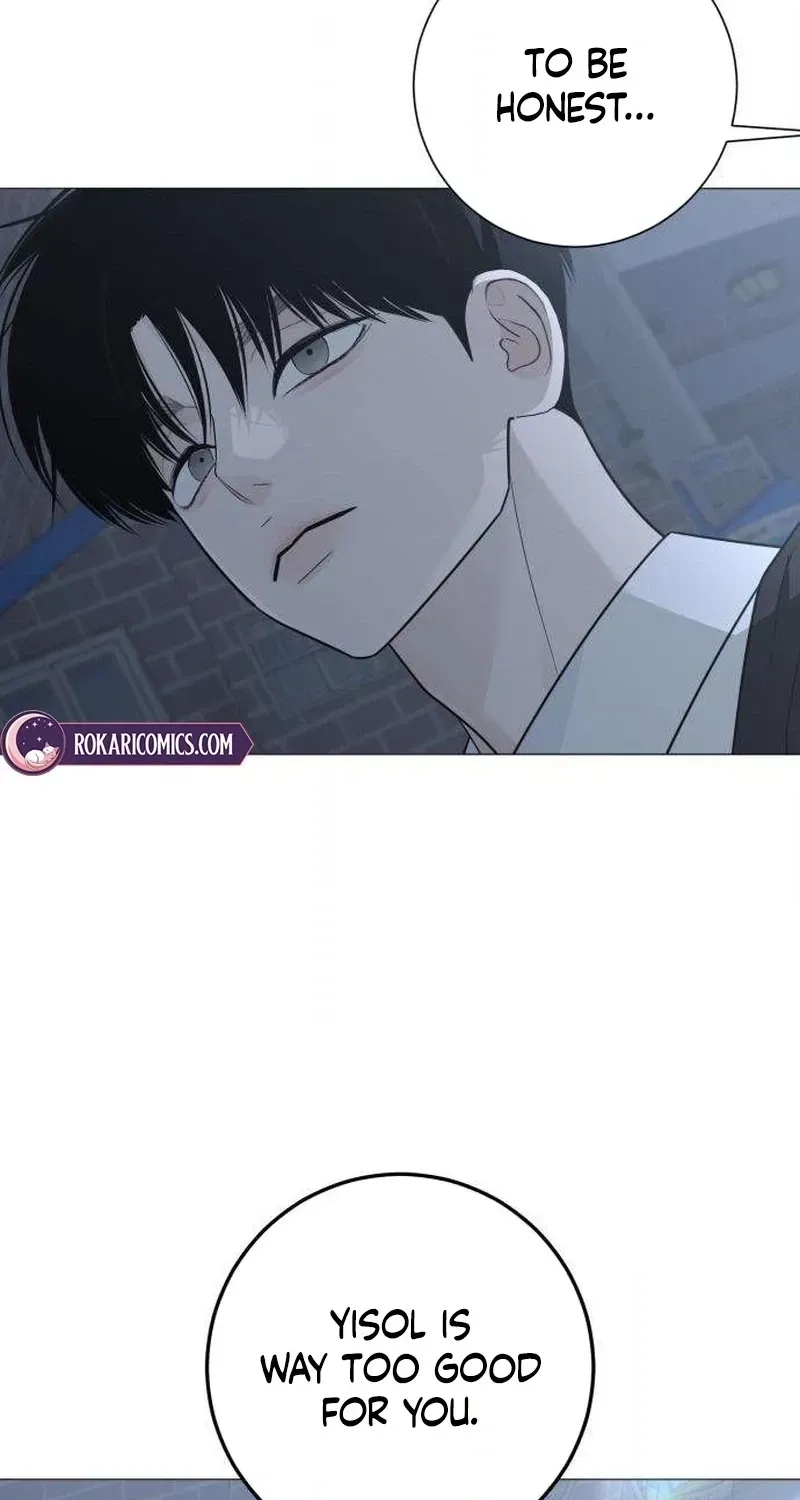 The Hashtag is First Love chapter 32 page 47