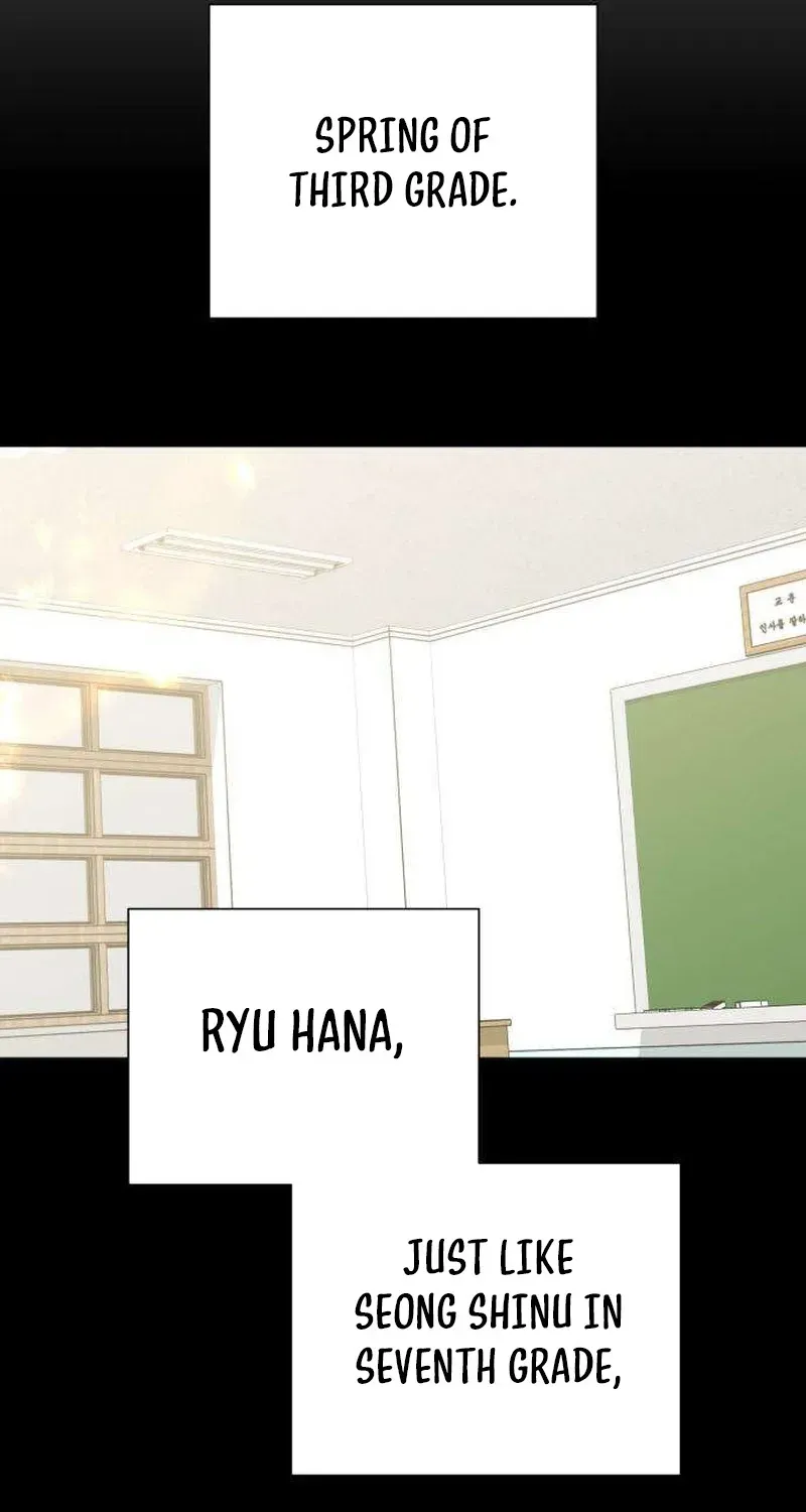 The Hashtag is First Love chapter 32 page 8