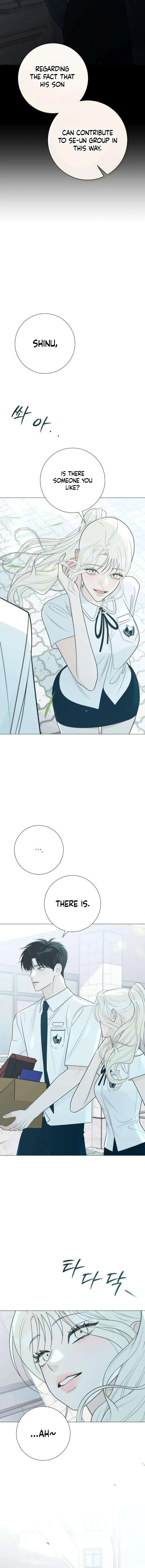 The Hashtag is First Love chapter 33 page 10