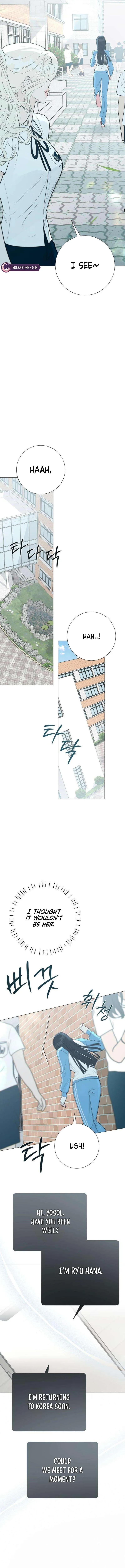 The Hashtag is First Love chapter 33 page 11