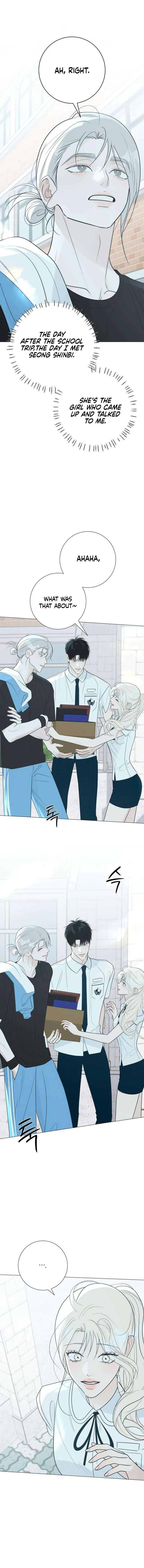 The Hashtag is First Love chapter 33 page 16