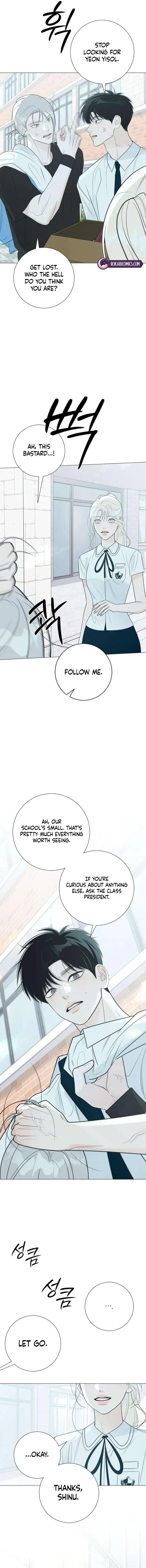The Hashtag is First Love chapter 33 page 17