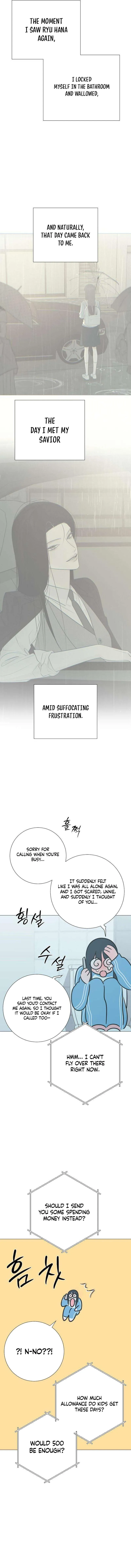 The Hashtag is First Love chapter 33 page 19