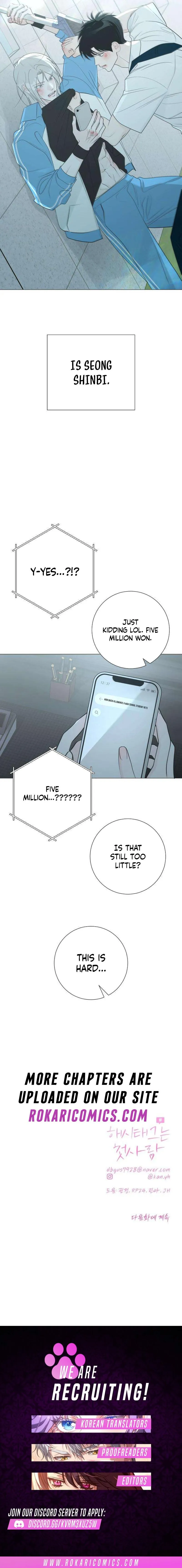 The Hashtag is First Love chapter 33 page 21