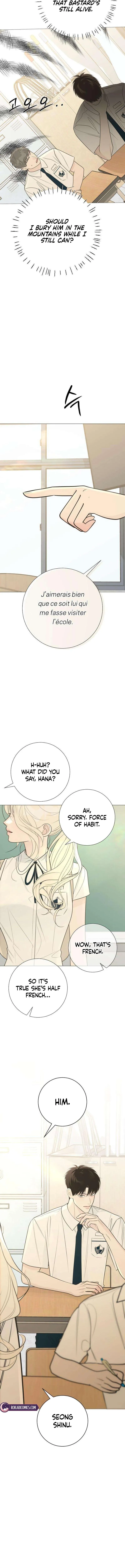 The Hashtag is First Love chapter 33 page 3