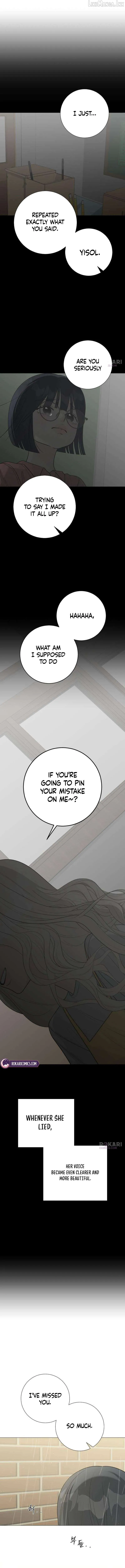 The Hashtag is First Love chapter 34 page 6