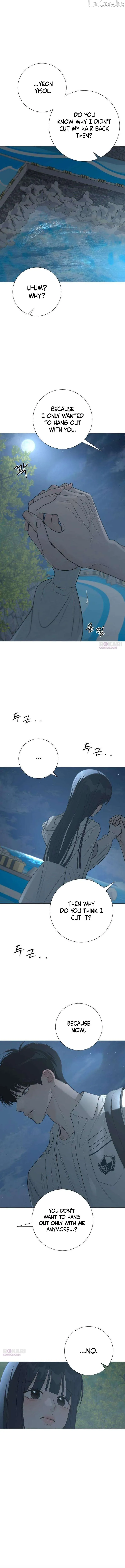The Hashtag is First Love chapter 35 page 16