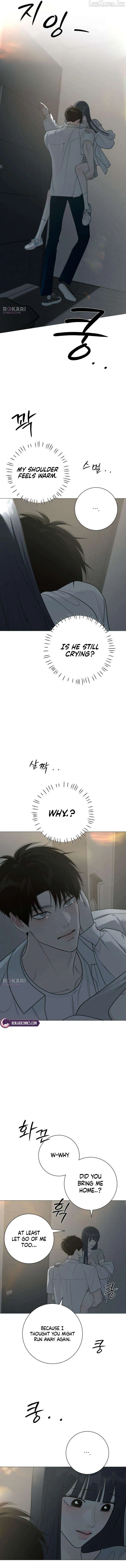The Hashtag is First Love chapter 36 page 16
