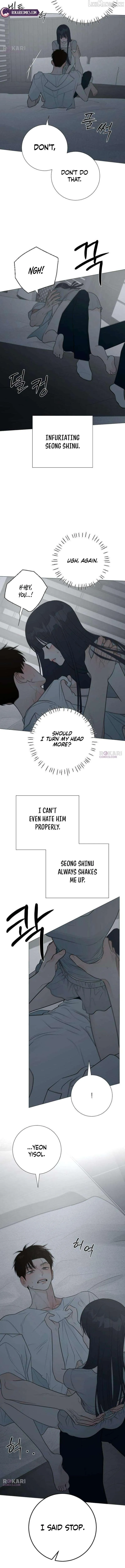 The Hashtag is First Love chapter 37 page 16