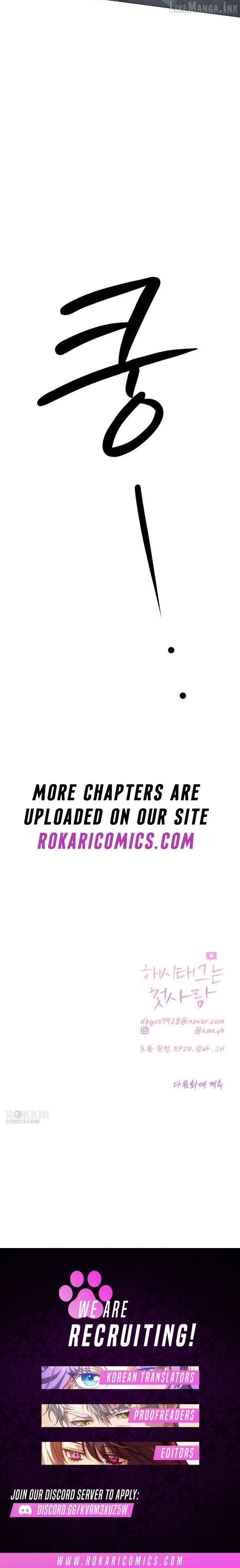 The Hashtag is First Love chapter 37 page 18