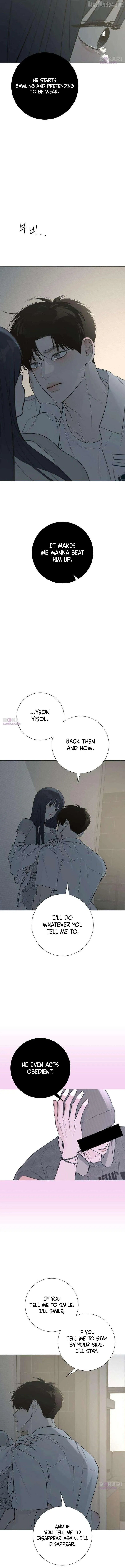 The Hashtag is First Love chapter 37 page 4