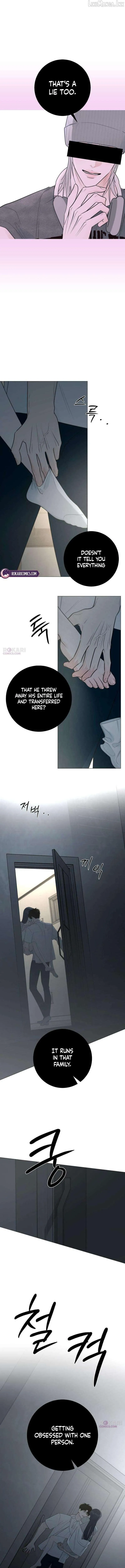 The Hashtag is First Love chapter 37 page 5