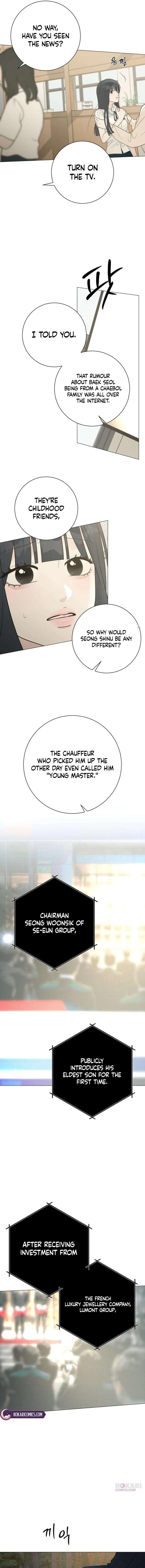 The Hashtag is First Love chapter 38 page 16