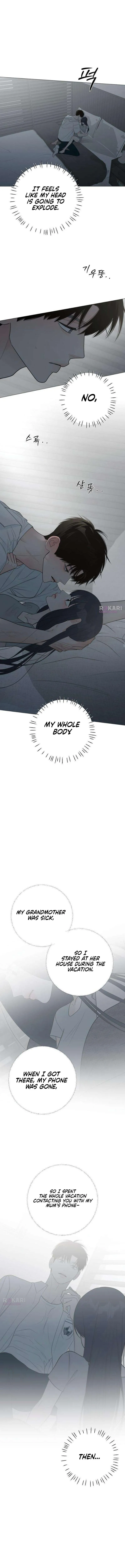 The Hashtag is First Love chapter 38 page 3