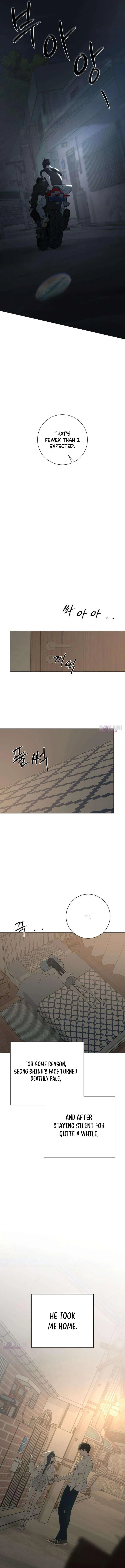 The Hashtag is First Love chapter 38 page 9