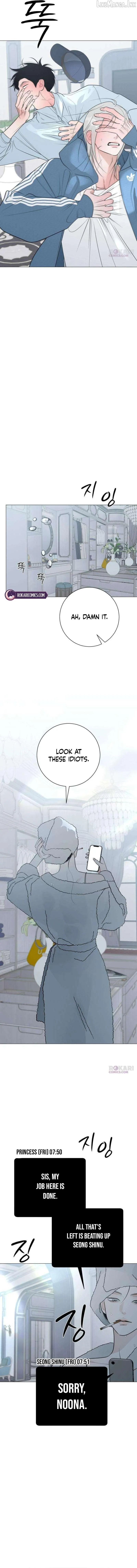 The Hashtag is First Love chapter 39 page 18