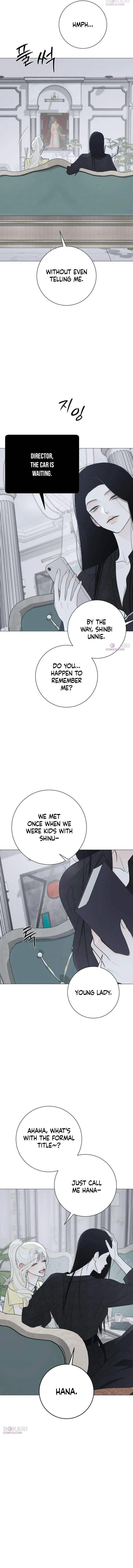 The Hashtag is First Love chapter 41 page 3