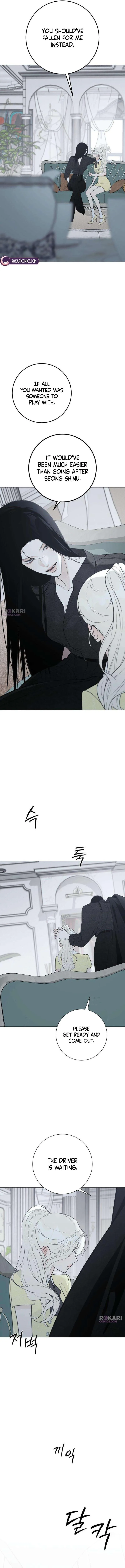 The Hashtag is First Love chapter 41 page 4