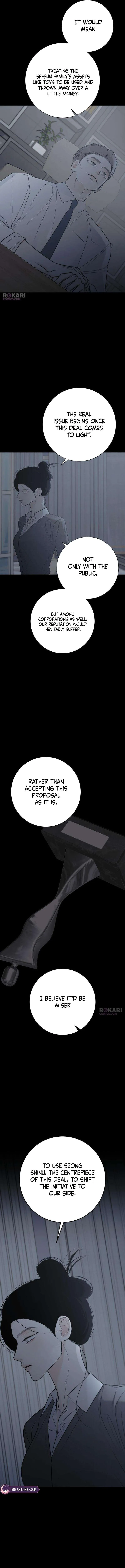 The Hashtag is First Love chapter 41 page 7