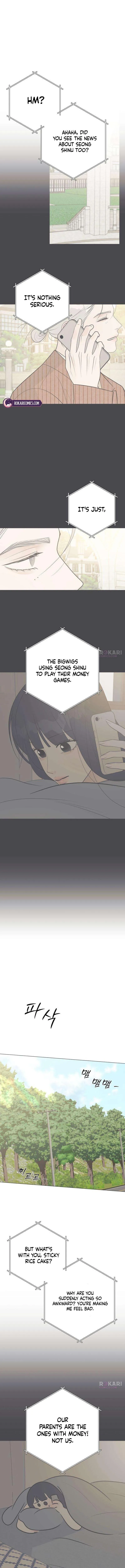 The Hashtag is First Love chapter 42 page 4