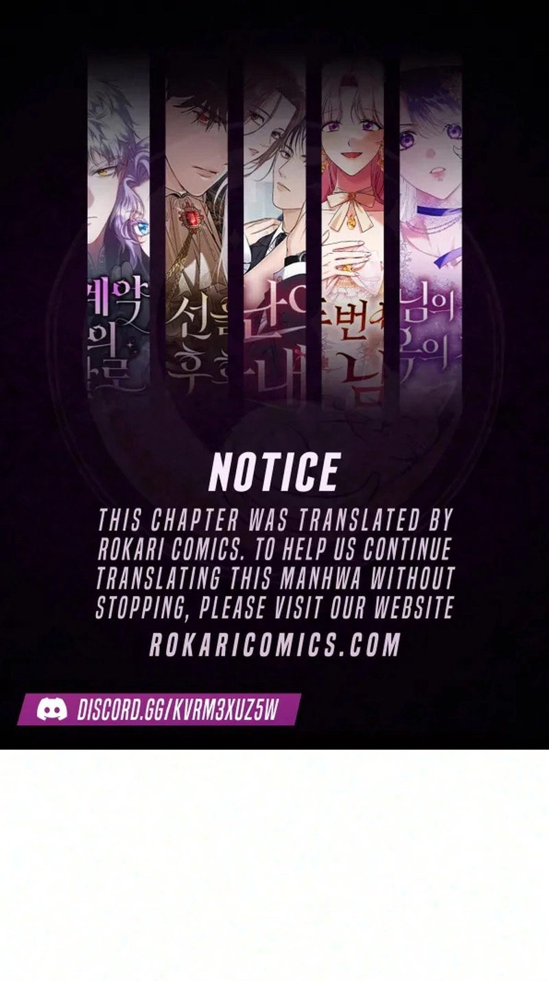The Hashtag is First Love chapter 43 page 1