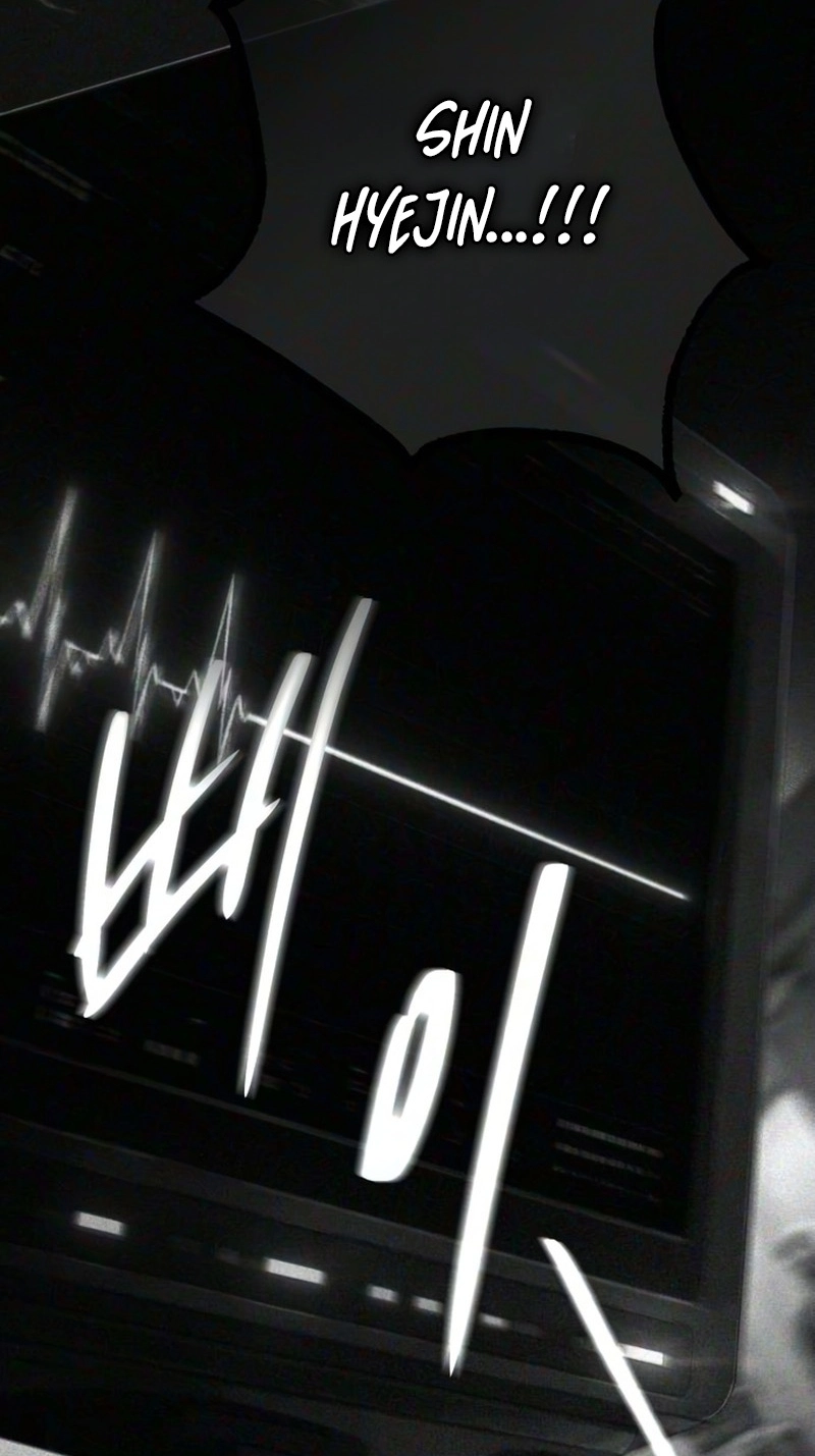 The Hashtag is First Love chapter 43 page 71