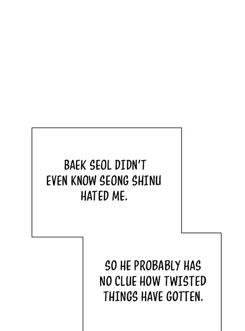 The Hashtag is First Love chapter 6 page 2