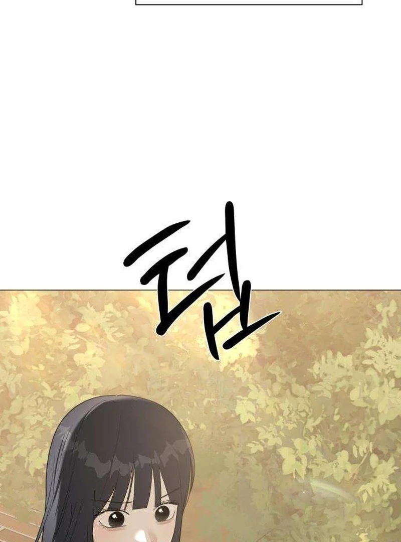 The Hashtag is First Love chapter 6 page 3