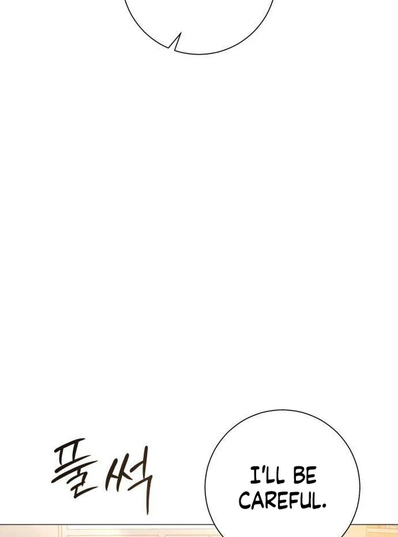 The Hashtag is First Love chapter 6 page 96