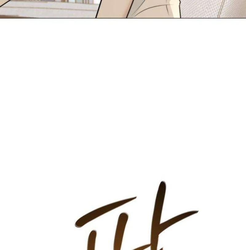 The Hashtag is First Love chapter 7 page 102