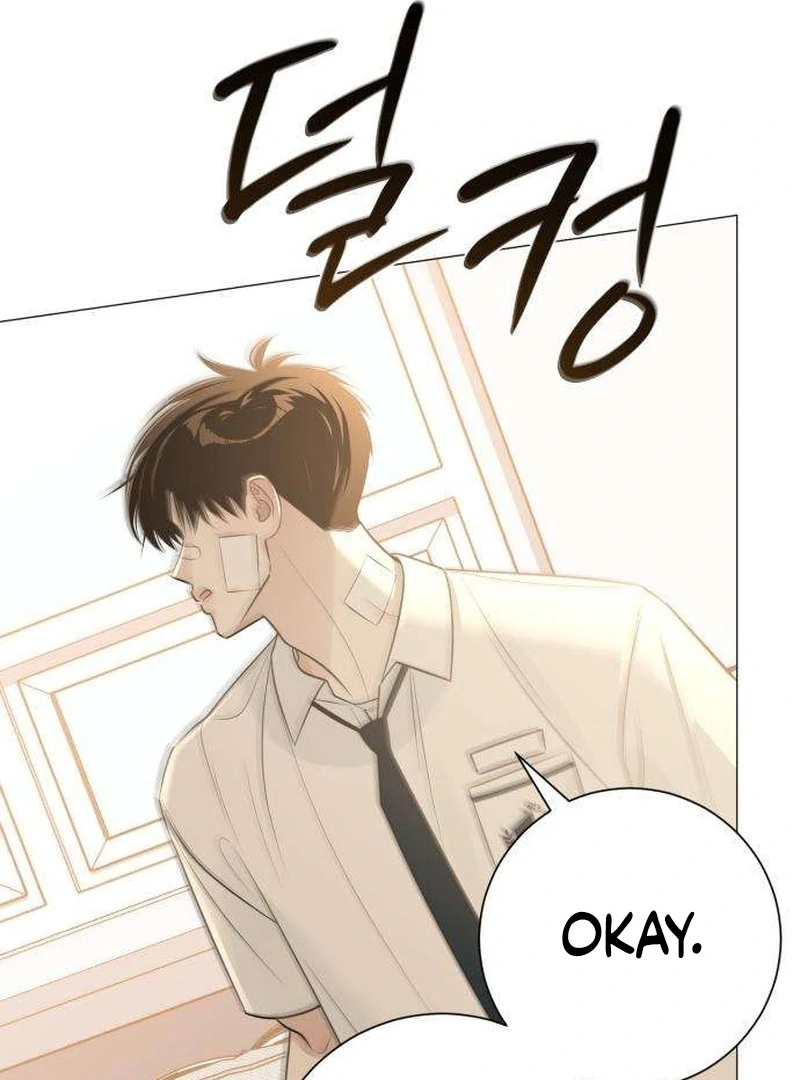 The Hashtag is First Love chapter 7 page 104
