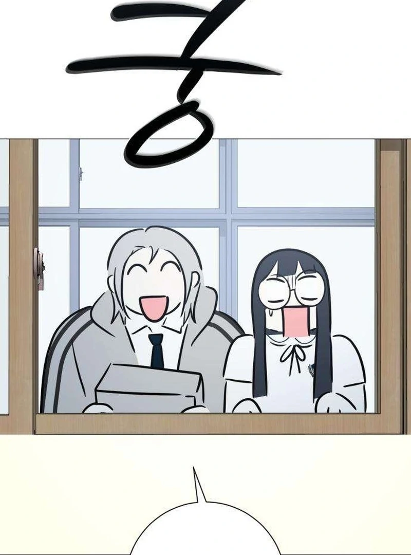 The Hashtag is First Love chapter 7 page 166