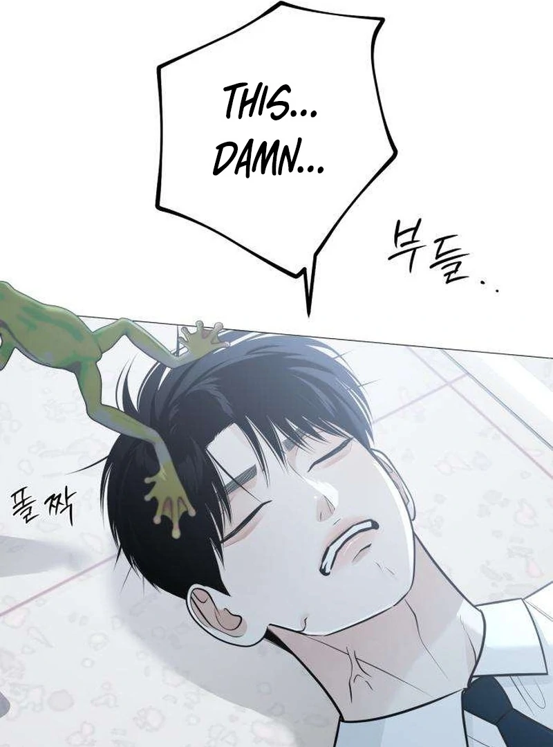 The Hashtag is First Love chapter 7 page 171