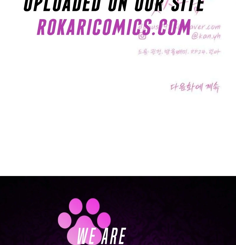 The Hashtag is First Love chapter 7 page 176