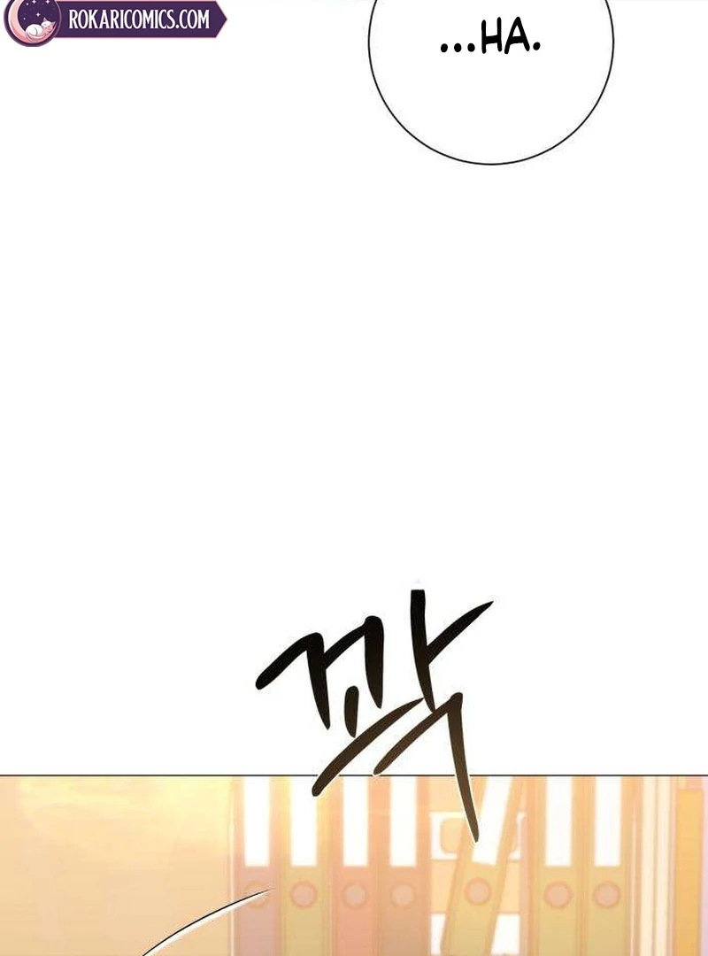 The Hashtag is First Love chapter 7 page 41