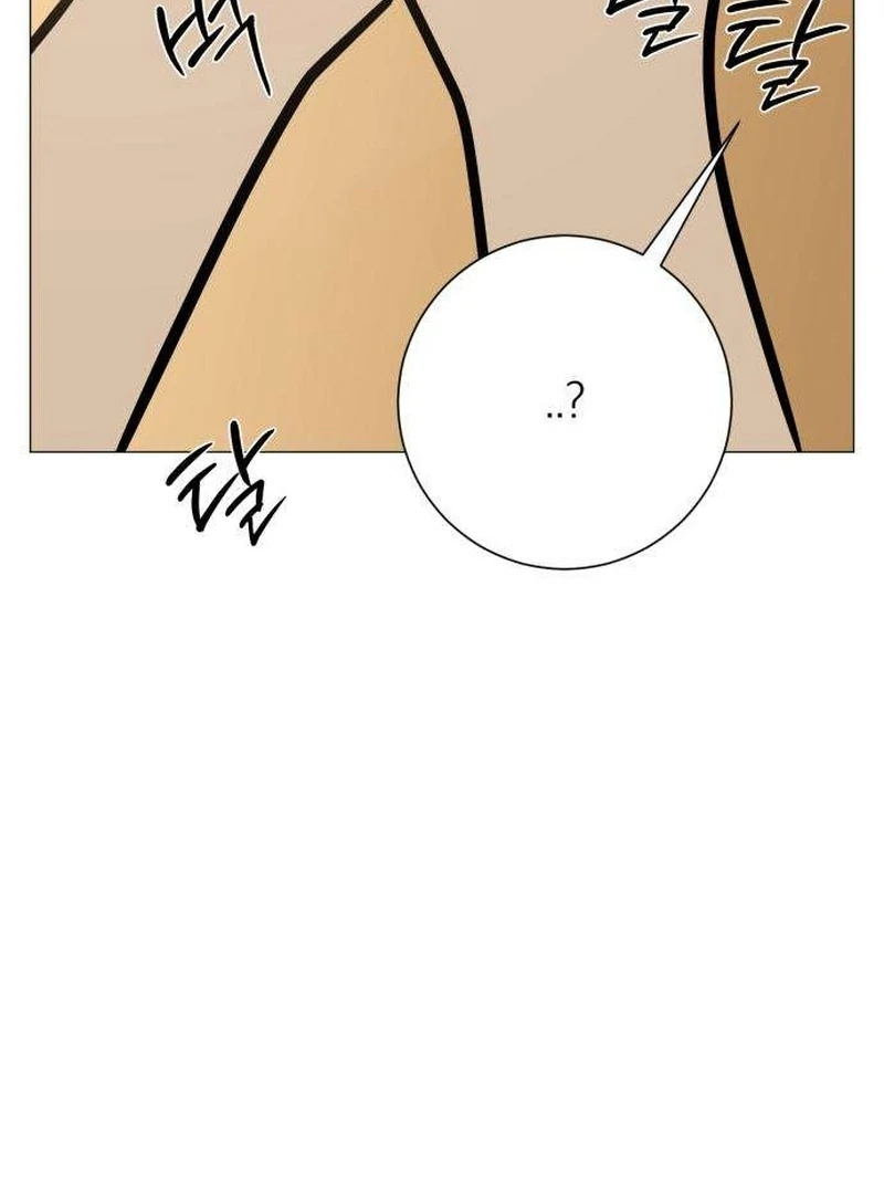 The Hashtag is First Love chapter 7 page 62