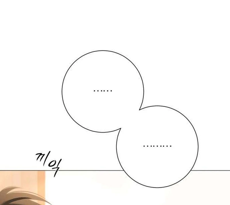 The Hashtag is First Love chapter 7 page 65