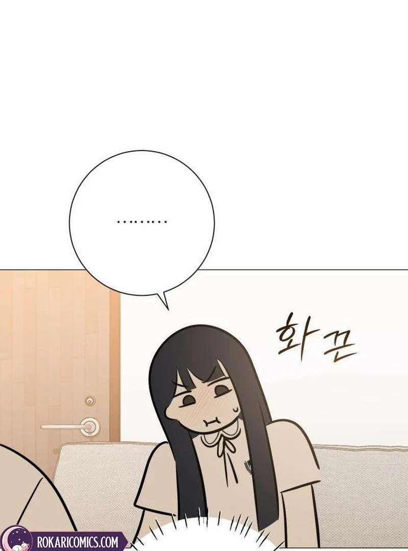 The Hashtag is First Love chapter 7 page 70