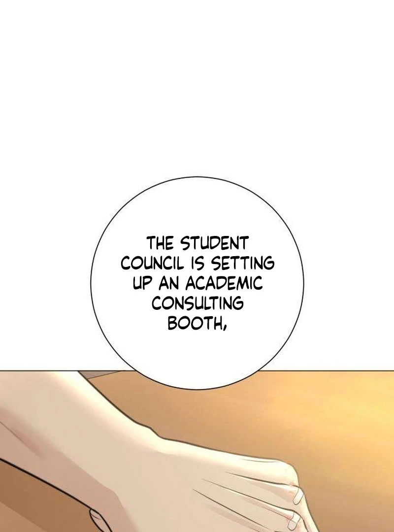 The Hashtag is First Love chapter 7 page 80