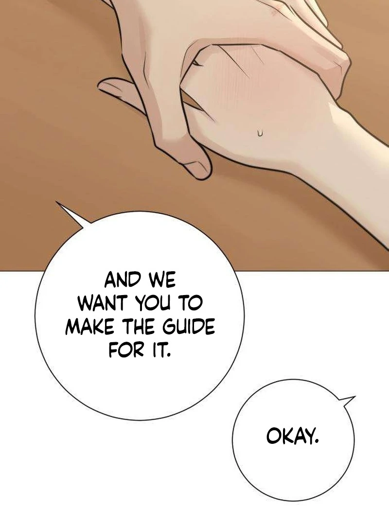 The Hashtag is First Love chapter 7 page 81