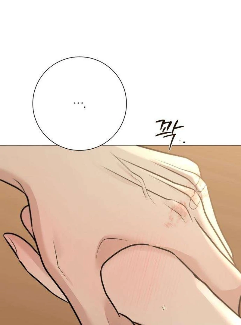 The Hashtag is First Love chapter 7 page 99