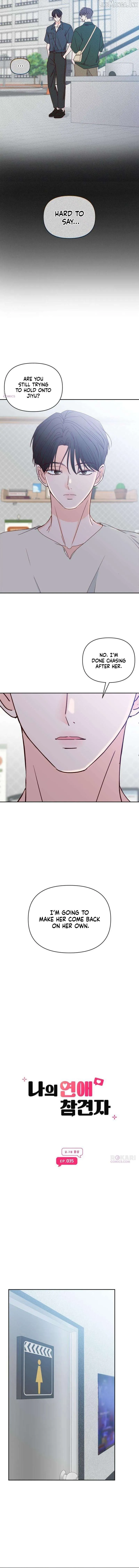 My Meddler in Love chapter 35 page 4