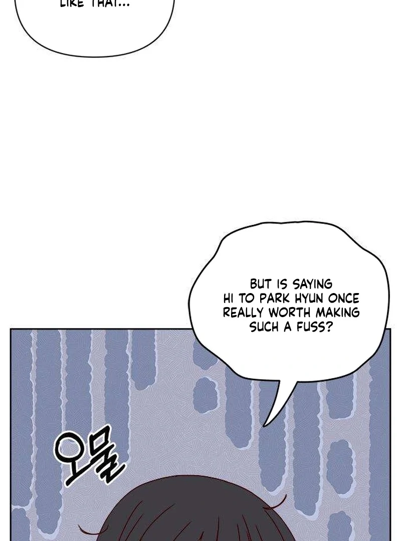 My Meddler in Love chapter 7 page 33