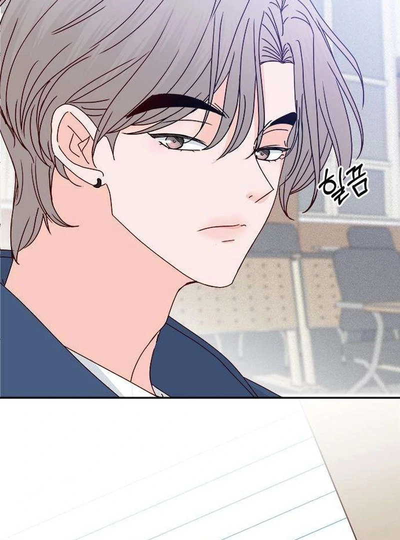 My Meddler in Love chapter 7 page 91