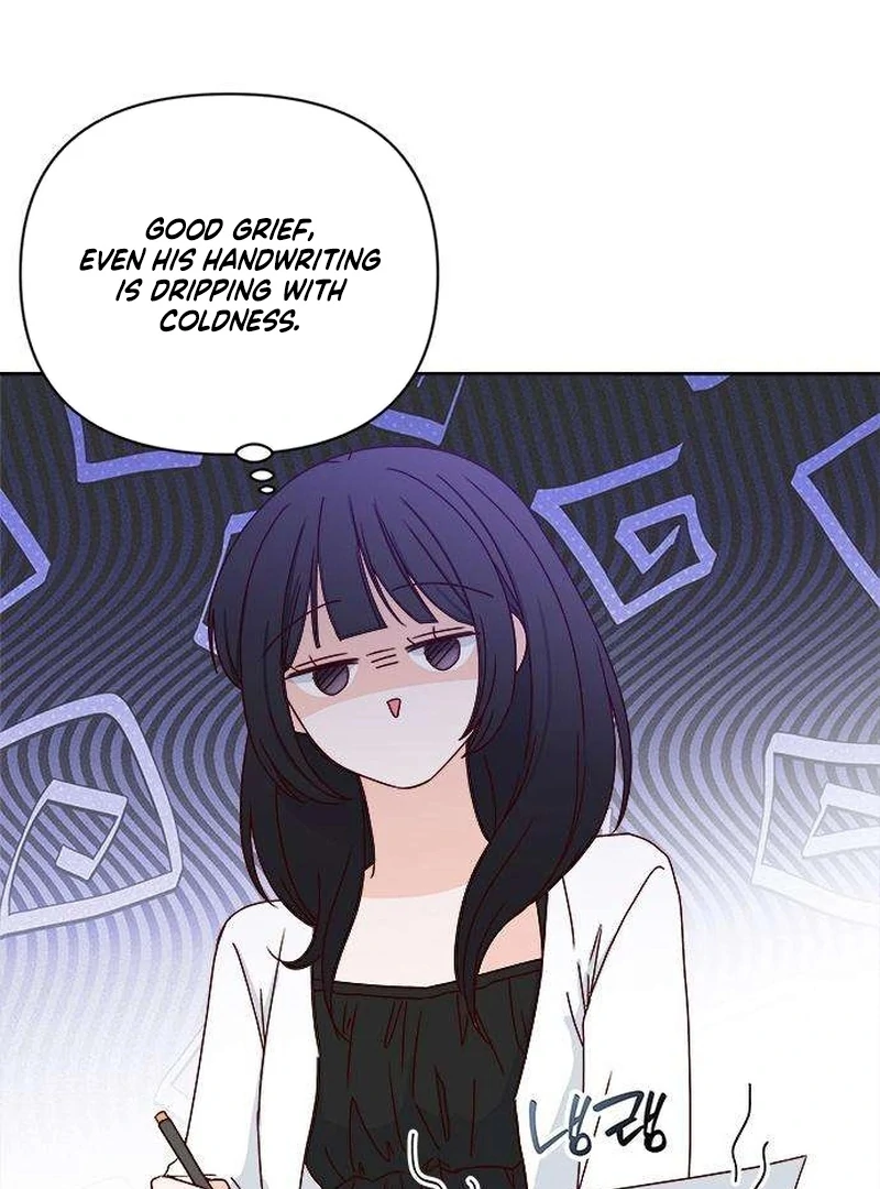 My Meddler in Love chapter 7 page 97