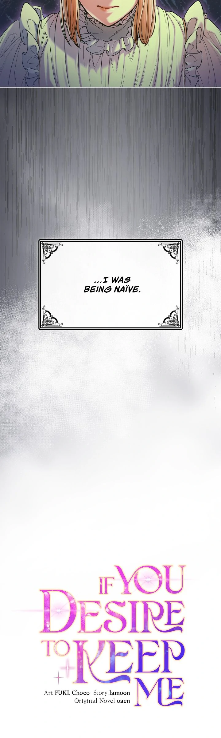 If You Desire to Keep Me [Official] chapter 4 page 15